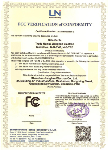FCC VERIFICATION of CONFORMITY